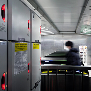 supervision_controle_acces_cctv